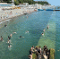 Более 42 км береговой полосы Черного моря благоустроят в Сочи - Комсомольская Правда