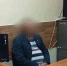 На Кубани 24-летний мужчина обвиняется в жестоком убийстве беременной сожительницы - Газета Кубань Сегодня