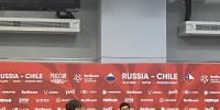Фото: телеканал «Краснодар» - ТК Краснодар