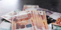 Как ФНС будет начислять пени за просроченные налоги с 1 декабря - KrasnodarMedia