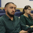 Более 550 специалистов повысили квалификацию по «Экспортному бустеру» на Кубани - Газета Краснодарские известия