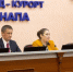 Фото предоставлено пресс-службой администрации Анапы - НИА-Кубань
