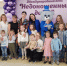День белого лепестка - Министерство здравоохранения