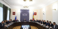 Исполнение госпрограмм и корректировки бюджета обсудили в ЗСК - Газета Краснодарские известия