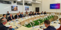 Развитие промышленного туризма на Кубани обсудили в Торгово-промышленной палате Краснодарского края - Департамент развития бизнеса и внешнеэкономической деятельности