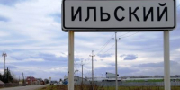 В Северском районе Кубани обломки БПЛА повредили частный дом - Новая Газета Кубани