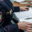 Жительница Краснодара перевела мошенникам 4,2 млн рублей - Комсомольская Правда