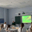 Участники мероприятия. Фото: Динское отделение РГО - Краснодарское отделение РГО