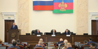 В ЗСК нашли возможные резервы для увеличения доходов бюджета в ближайшие три года    - Югополис