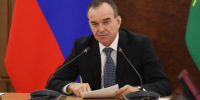 Кондратьев: От результатов каждого муниципалитета зависит развитие экономики Кубани - Газета Кубань Сегодня