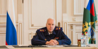 Бастрыкин потребовал доклад по делу об избиении девочки в Анапе - Газета Краснодарские известия