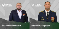 Вениамин Кондратьев рассказал о финалистах проекта «Герои Кубани» - Департамент информационной политики