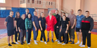 В КГУФКСТ проведены курсы повышения квалификации «Современные подходы к методике преподавания самбо при реализации ФГОС в школе». - КГУФКСТ