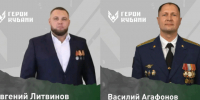 Вениамин Кондратьев рассказал о финалистах проекта «Герои Кубани» - Газета Кубань Сегодня