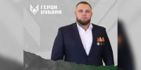 Участники СВО из Краснодара и Тихорецка стали финалистами проекта «Герои Кубани» - Комсомольская Правда