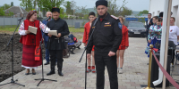 «Ермак» — фундамент побед - Газета Кубань Сегодня