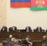 Депутаты ЗСК рассмотрели бюджет Территориального фонда обязательного медстрахования Кубани на три года - Комсомольская Правда