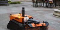 Глава Минсельхоза России продегустировала пломбиры "Коровки из Кореновки" - KrasnodarMedia