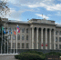 Фото: телеканал «Краснодар» - ТК Краснодар