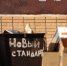 Как сэкономить на коммуналке: кому положены льготы на вывоз мусора - KrasnodarMedia