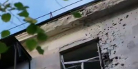 Пострадали люди, отменили занятия в школах - атака дронов на два района Кубани - KrasnodarMedia