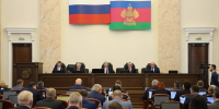 Кубанские законодатели усилили требования к придорожной инфраструктуре - Кубанские Новости