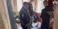 В Туапсинском районе подросток обвиняется в убийстве бабушки - Следственный комитет