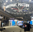 ГК "Дело" объявила о новых инициативах и будущих планах на форуме "Транспорт России" - KrasnodarMedia