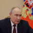 Путин высказался по новому мирному плану Трампа - Кубанские Новости