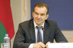 Вениамин Кондратьев