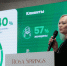 © Фото пресс-службы курорта «Роза Хутор» - Yuga.Ru