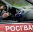 В Анапе росгвардейцы пресекли нарушение общественного порядка в букмекерской конторе - Росгвардия