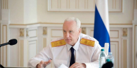 Ребенок получил химический ожог. Бастрыкину доложат о происшествии в детском саду в Сочи - Кубанские Новости
