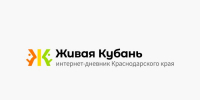 Взрывы, автоматная очередь и жёлтое небо: в Новороссийске отражают атаку БПЛА, в Геленджике звучит сирена - LiveKuban.Ru