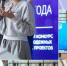 В Краснодарском крае наградили победителей конкурса «Премия IQ года» - Газета Краснодарские известия
