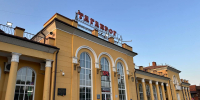 Фото: телеканал «Краснодар» - ТК Краснодар