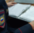 Подозреваемый в стрельбе по 9-летнему ребенку задержан в Туапсе - Комсомольская Правда