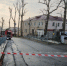 В Туапсе ввели локальный режим ЧС - 24Krasnodar.Ru