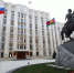 В Краснодаре наградили социально ответственные кубанские предприятия и организации - Единая Россия