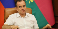 На прямую линию губернатора Кубани поступило более 3,5 тыс. обращений за 2 дня - Газета Краснодарские известия