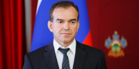 Более 3,5 тысяч обращений поступило на «Прямую линию» губернатора Кубани - Комсомольская Правда