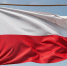 МИД РФ: Польское генконсульство в Иркутске закрывается - ТК Краснодар