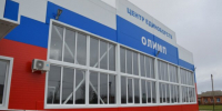 С 2021 года на «Прямую линию» губернатора Краснодарского края поступило более 130 обращений по вопросам спорта - Газета Кубань Сегодня
