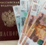 Доплаты пенсионерам, о которых все молчат: СФР начислит, только если будет личное заявление - KrasnodarMedia