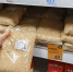 Экспорт риса с Кубани вырос почти в 20 раз за десять месяцев - Комсомольская Правда