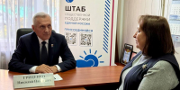 Секретарь реготделения «Единой России» Николай Гриценко провел прием граждан в Тихорецком районе - Единая Россия