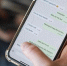 В мессенджере WattsApp нашли огромную уязвимость, угрожающую миллионам пользователей - LiveKuban.Ru