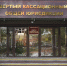 На Кубани невостребованные сельхозземли вернули государству - Югополис