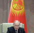 Фото: t.me/news_kremlin - ТК Краснодар