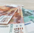 Как выбрать безопасную красную икру к Новому году: советы Роспотребнадзора - KrasnodarMedia